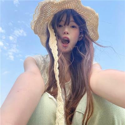 黄道吉日